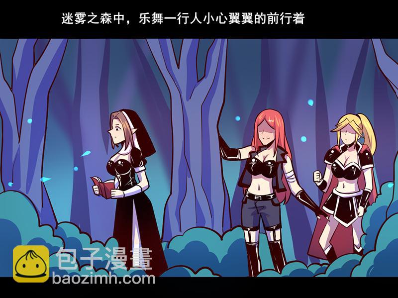 第85话(1/2)-第85话