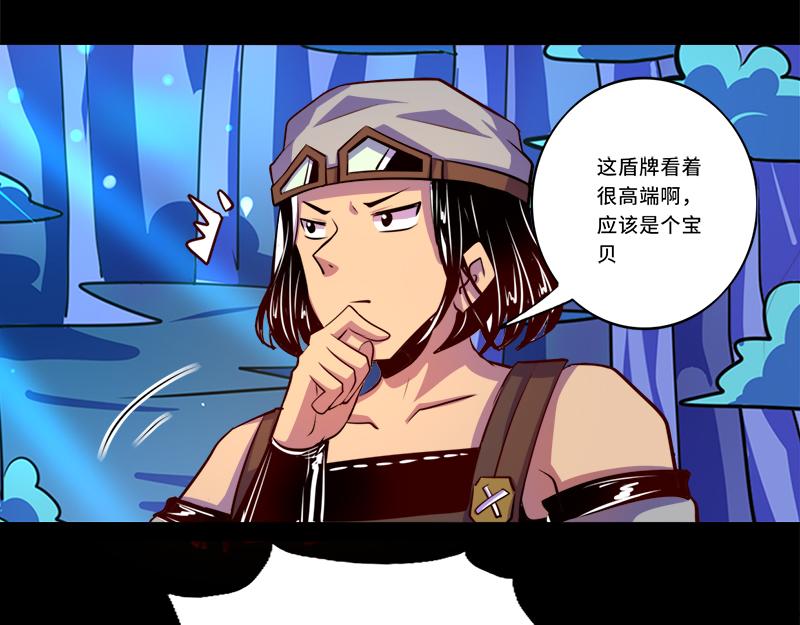 第91话(1/2)-第91话