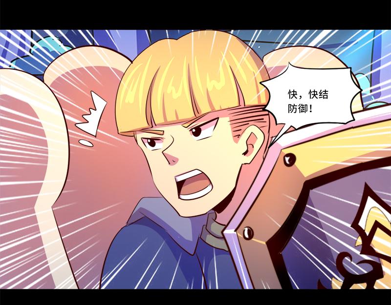 第91话(1/2)-第91话