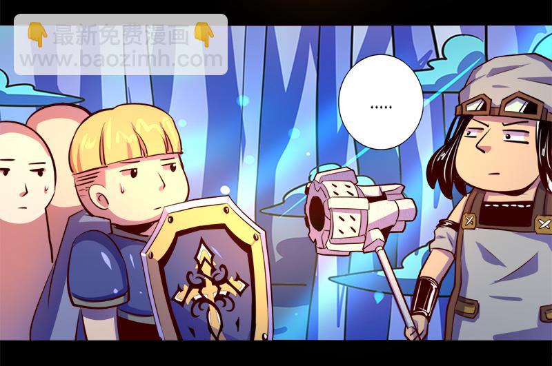 第91话(1/2)-第91话