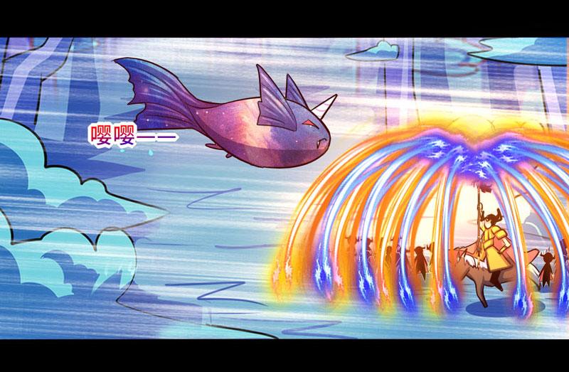 第93话(1/2)-第93话