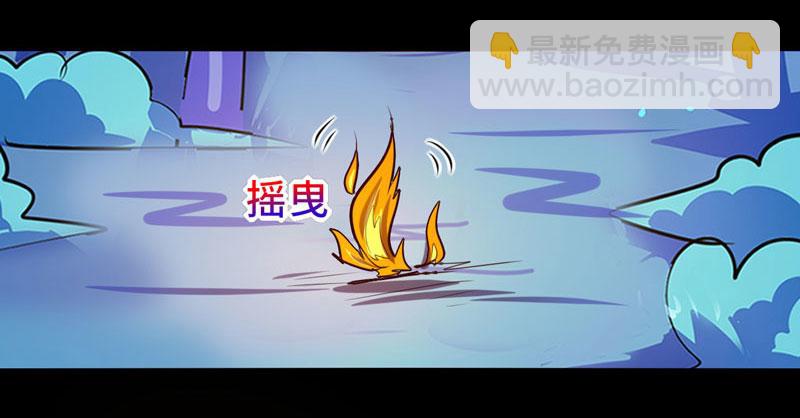 第93话(1/2)-第93话