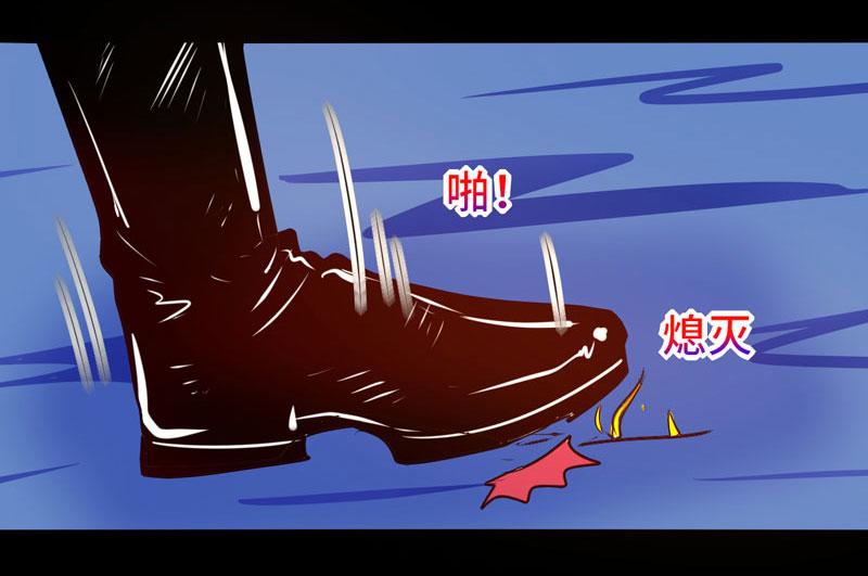 第93话(1/2)-第93话