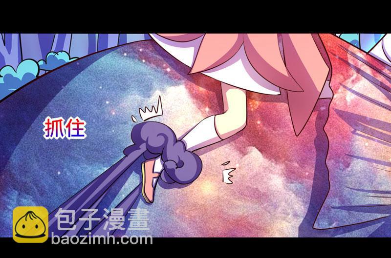 第93话(1/2)-第93话