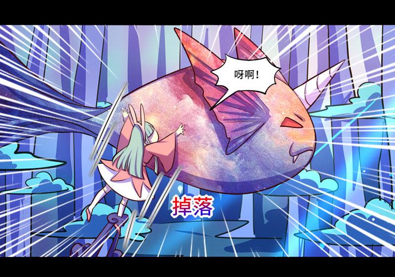 第93话(1/2)-第93话