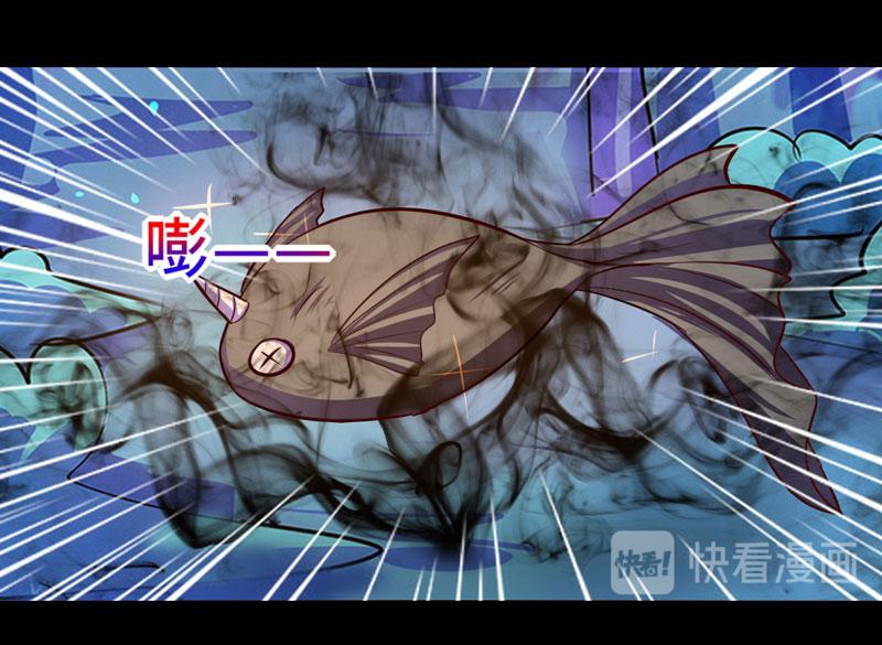 第93话(1/2)-第93话