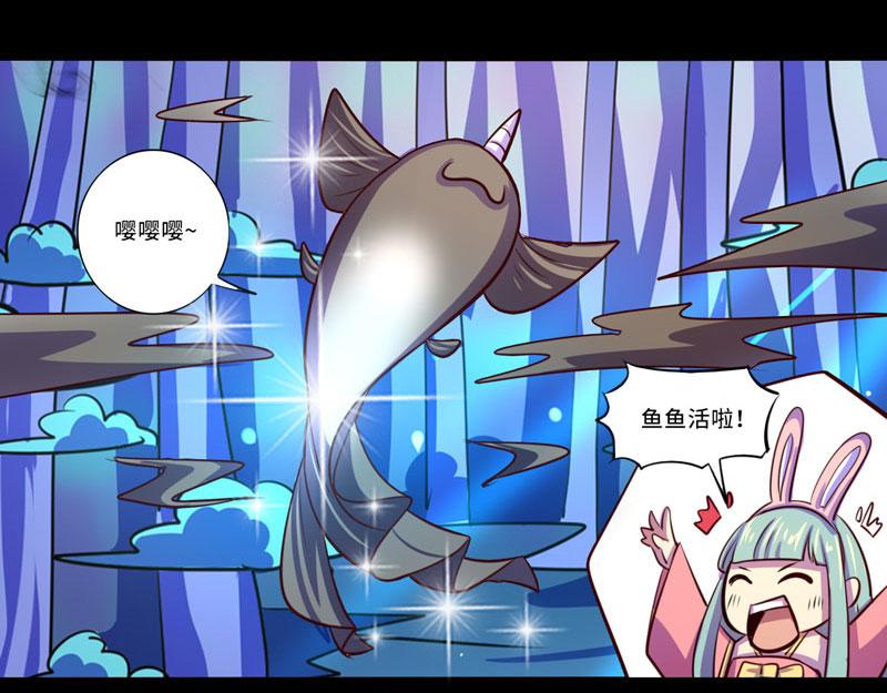 第93话(1/2)-第93话