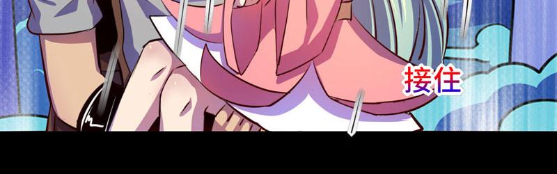 第93话(1/2)-第93话