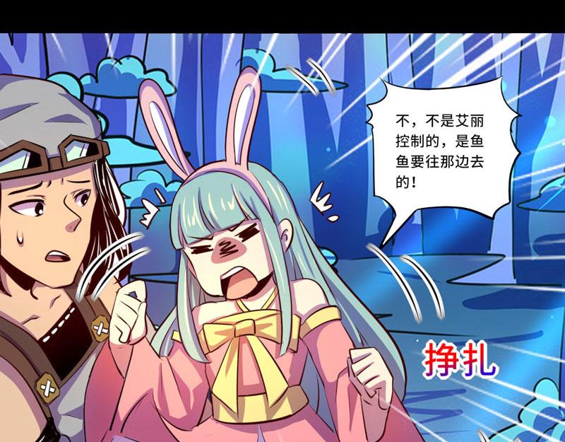 第93话(1/2)-第93话