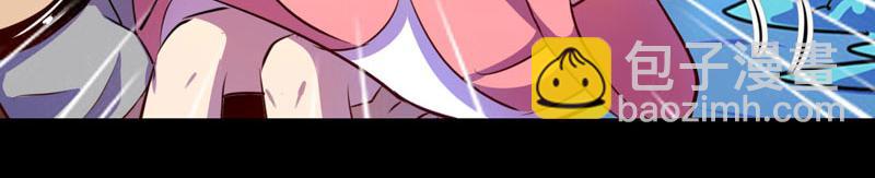 第93话(1/2)-第93话