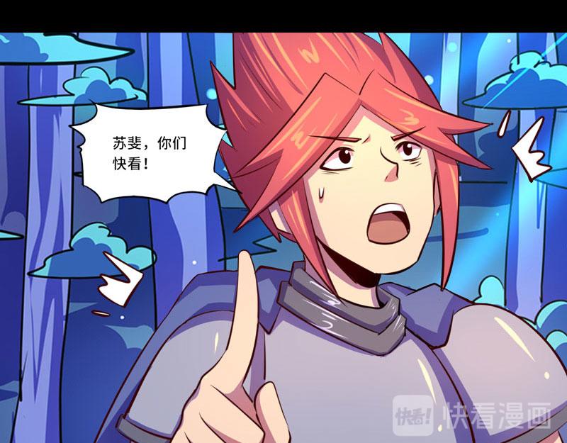 第93话(1/2)-第93话