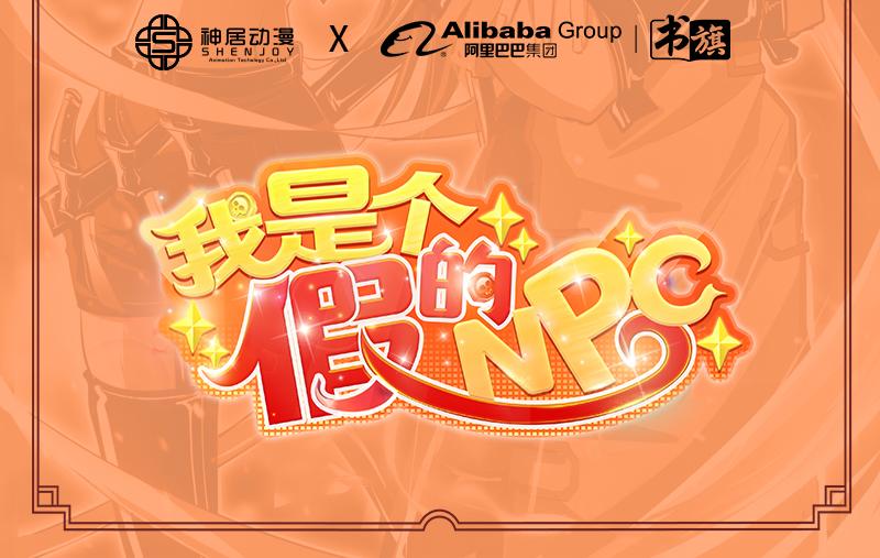 第95话(1/2)-第95话