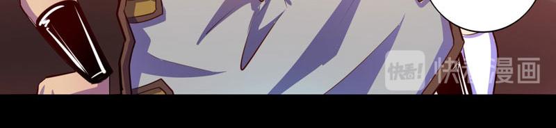 第95话(1/2)-第95话