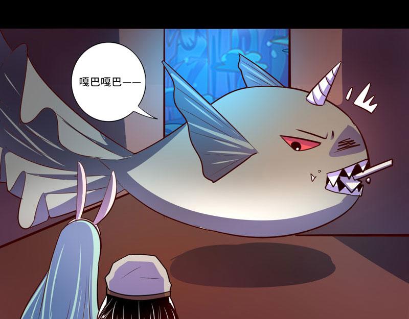 第95话(1/2)-第95话