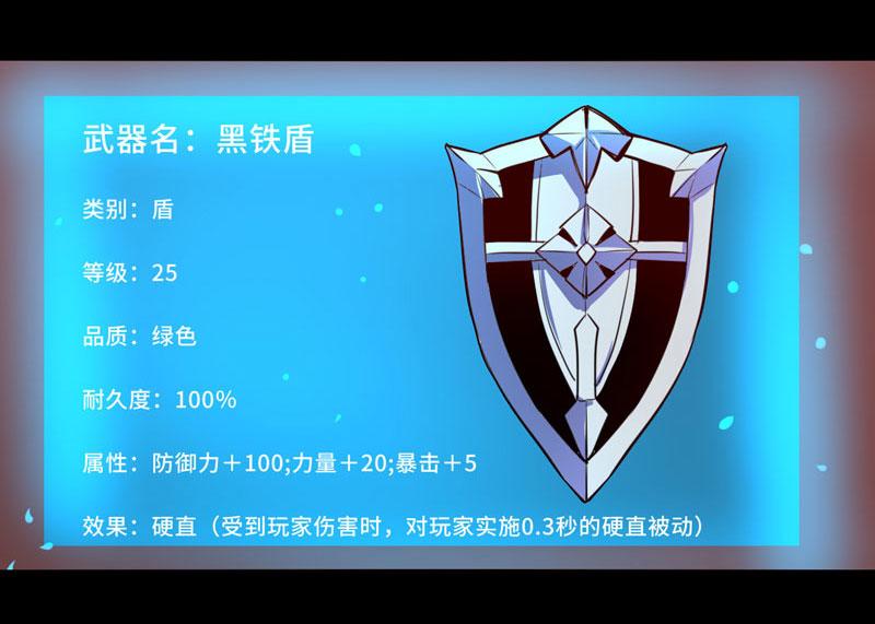 第95话(1/2)-第95话