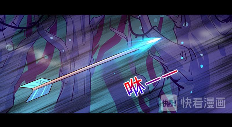 第97话(1/2)-第97话