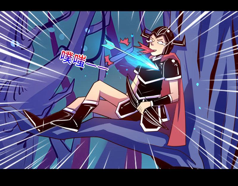 第97话(1/2)-第97话