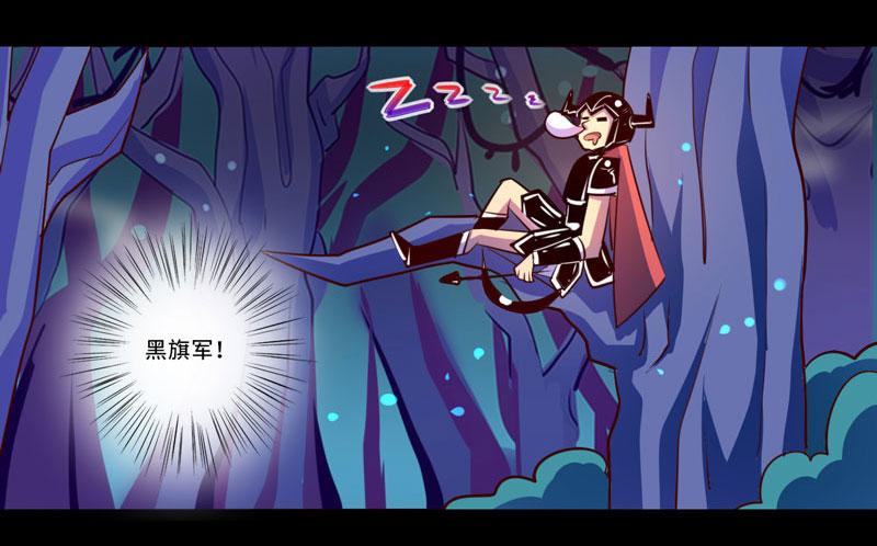 第97话(1/2)-第97话