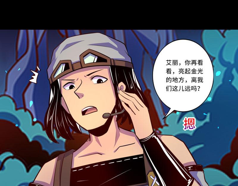 第99话(1/2)-第99话