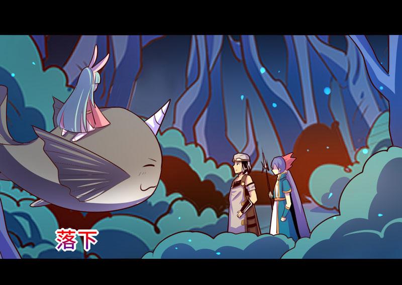 第99话(1/2)-第99话