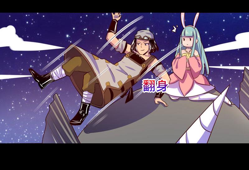 第99话(1/2)-第99话