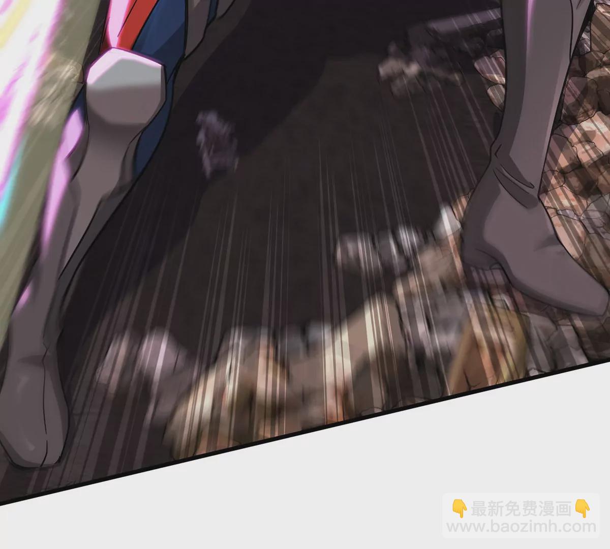 我是怪獸大主宰 - 預告(1/2) - 4