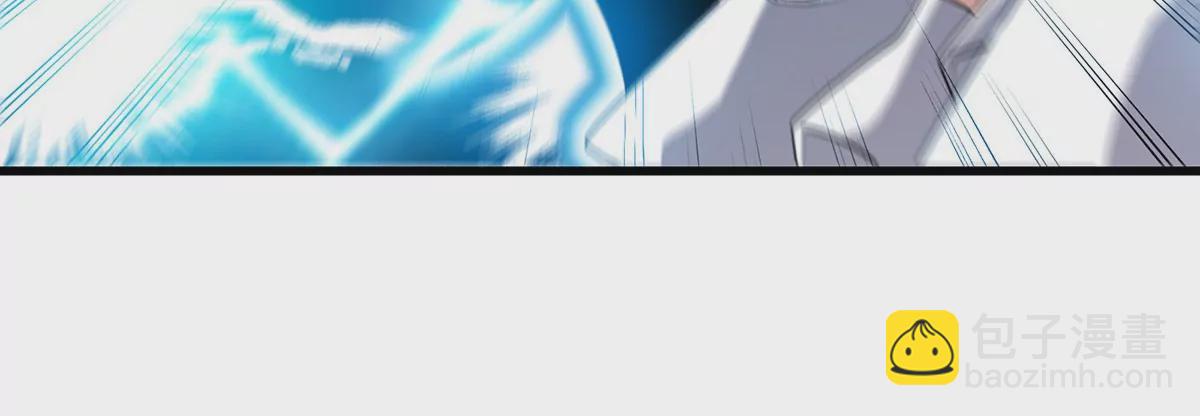 我是怪獸大主宰 - 預告(1/2) - 4