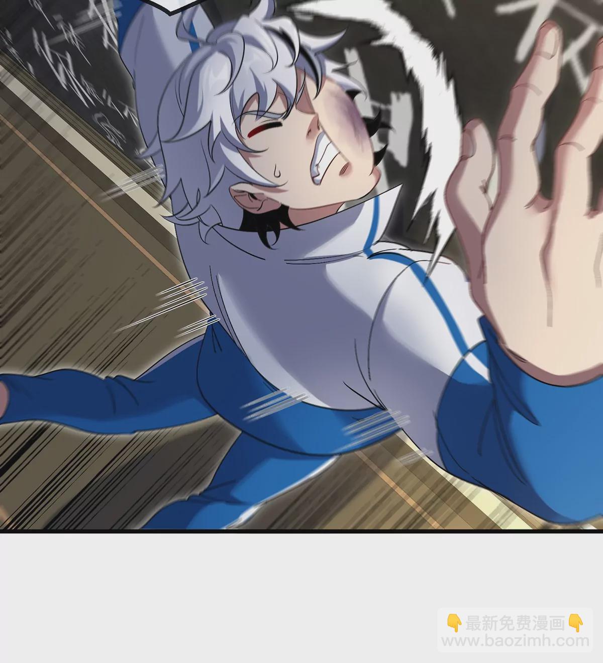 我是怪獸大主宰 - 預告(1/2) - 8