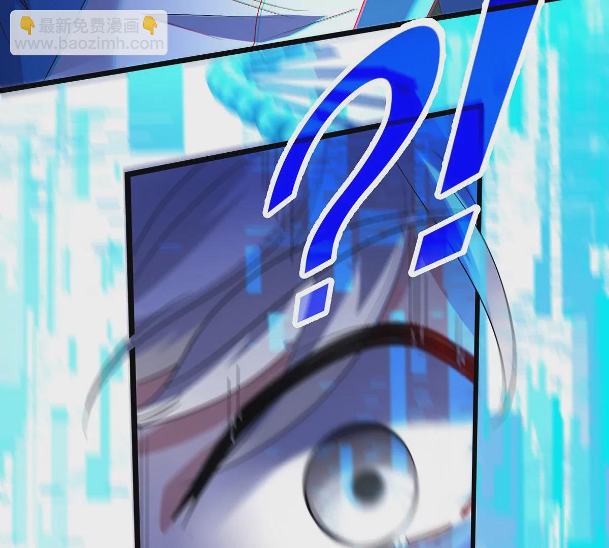 我是怪獸大主宰 - 預告(1/2) - 5