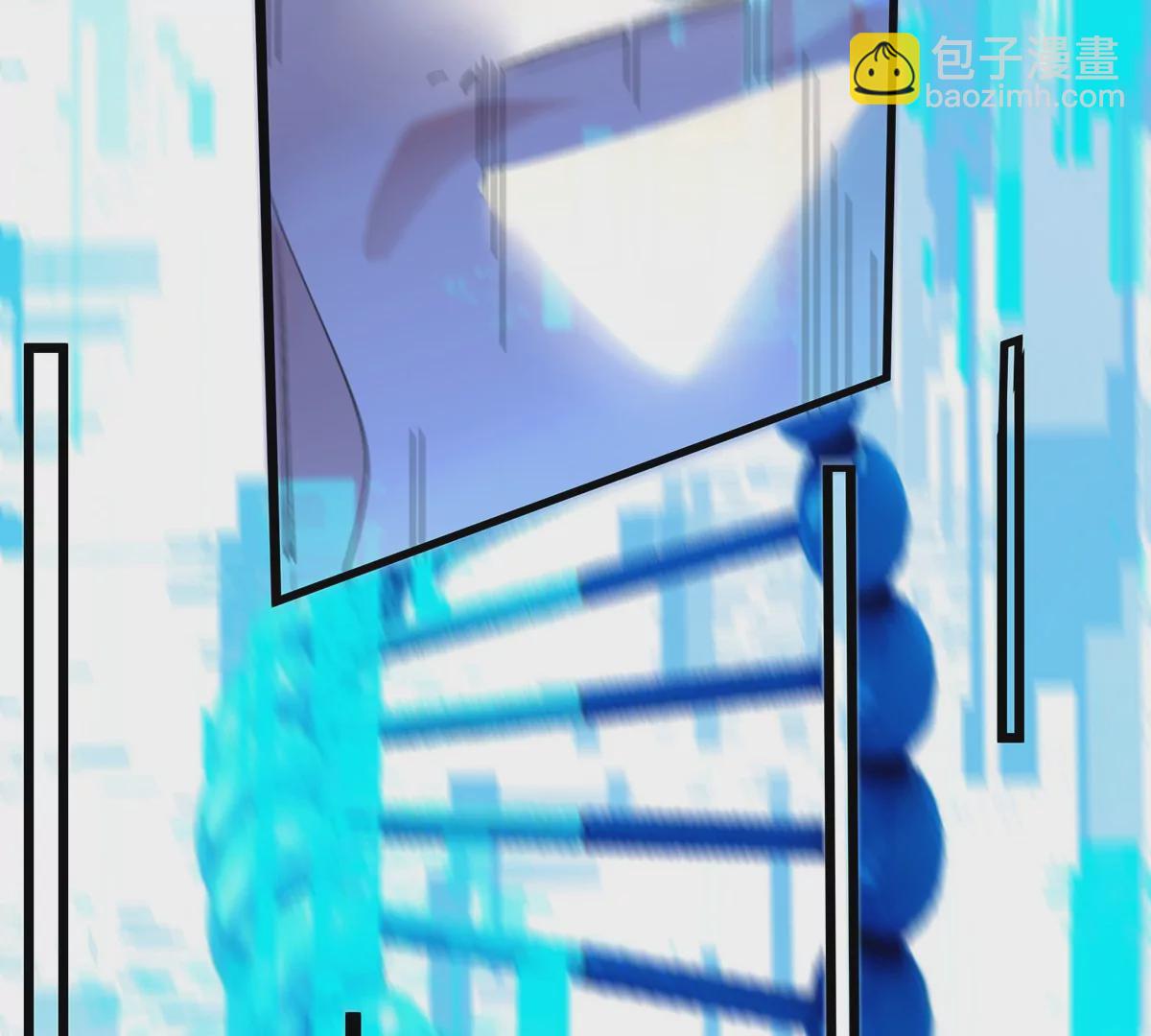 我是怪獸大主宰 - 預告(1/2) - 6