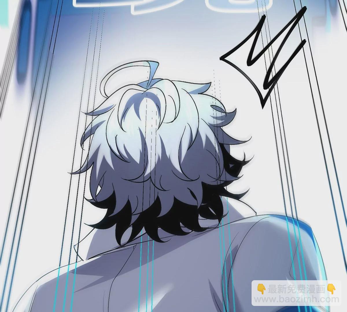 我是怪獸大主宰 - 預告(1/2) - 3