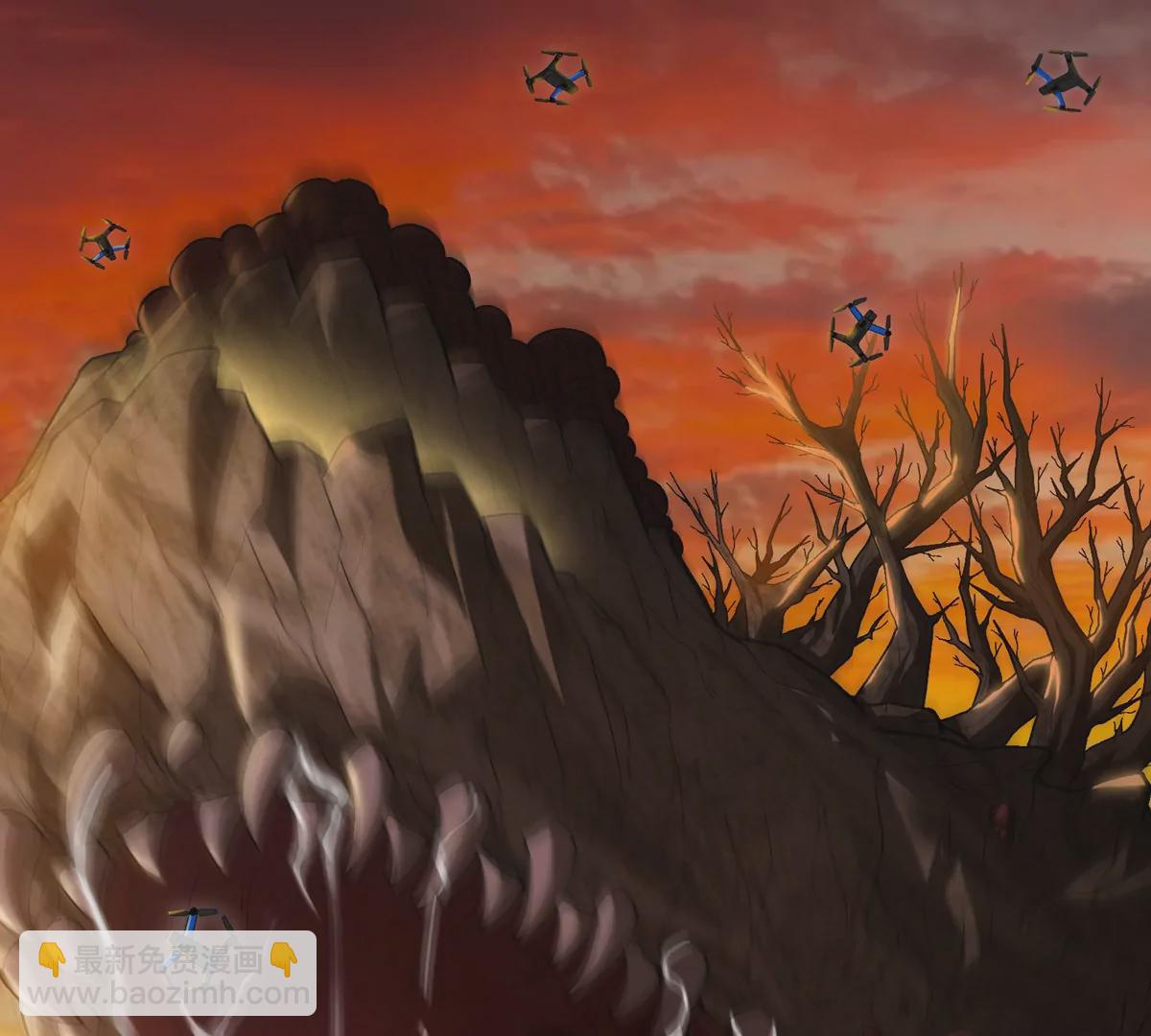 我是怪獸大主宰 - 預告(1/2) - 6