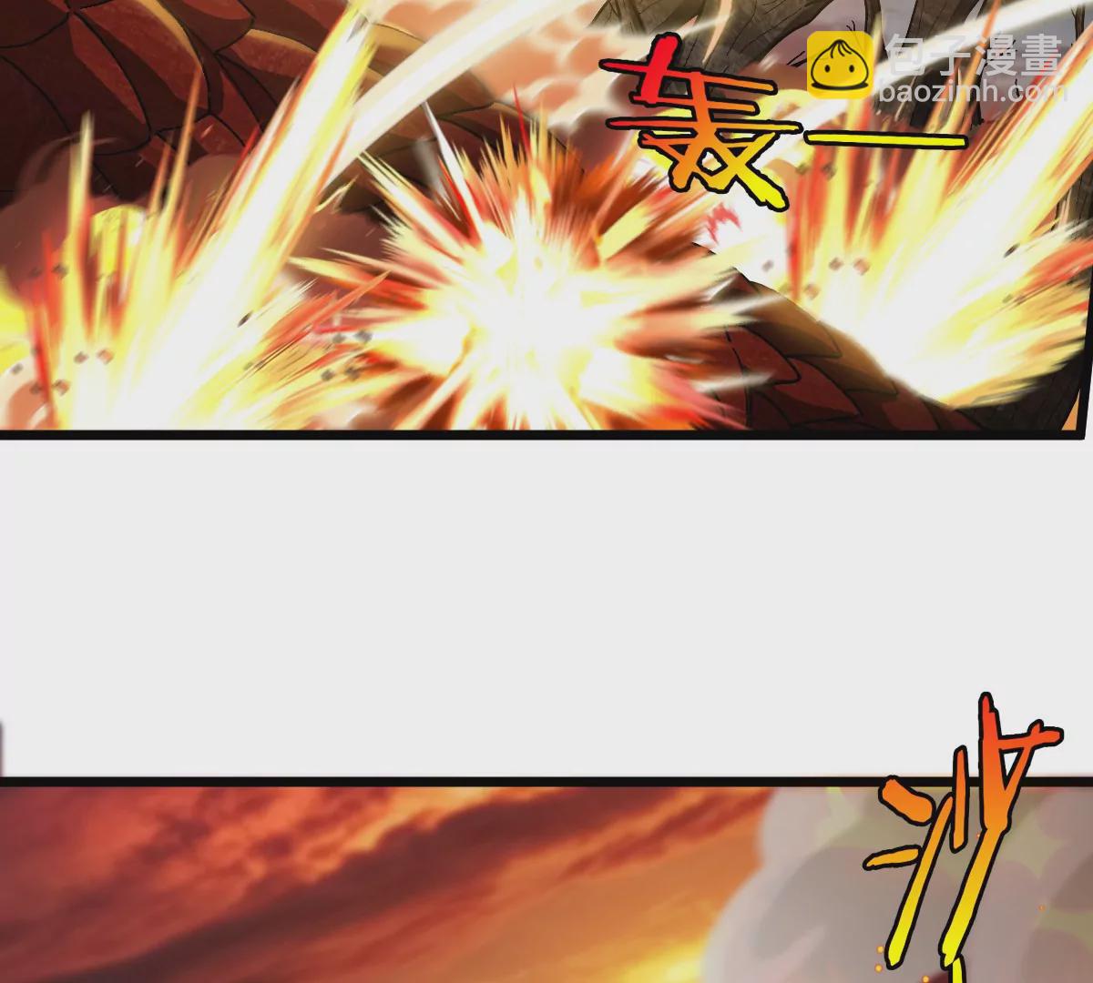 我是怪獸大主宰 - 預告(2/2) - 2