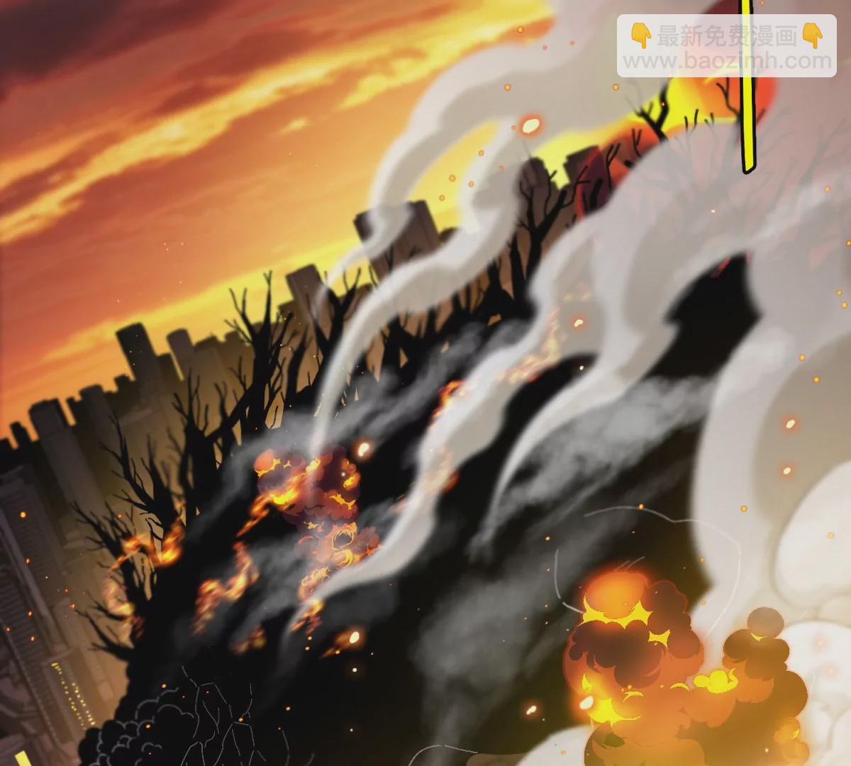 我是怪獸大主宰 - 預告(2/2) - 3