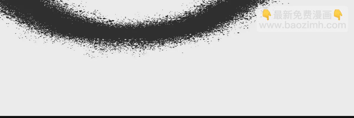 我是怪獸大主宰 - 預告(2/2) - 5