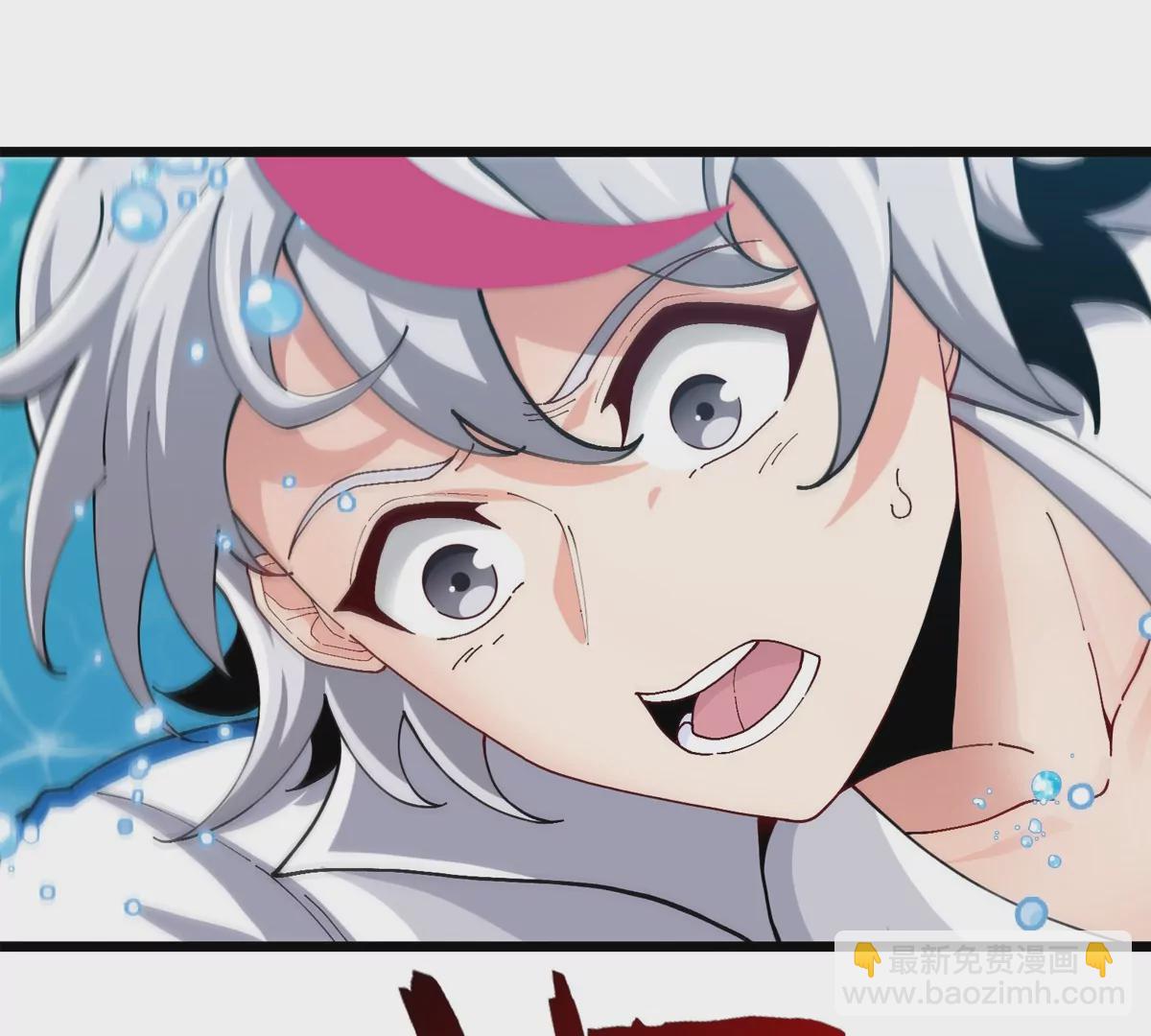 我是怪獸大主宰 - 預告(2/2) - 1