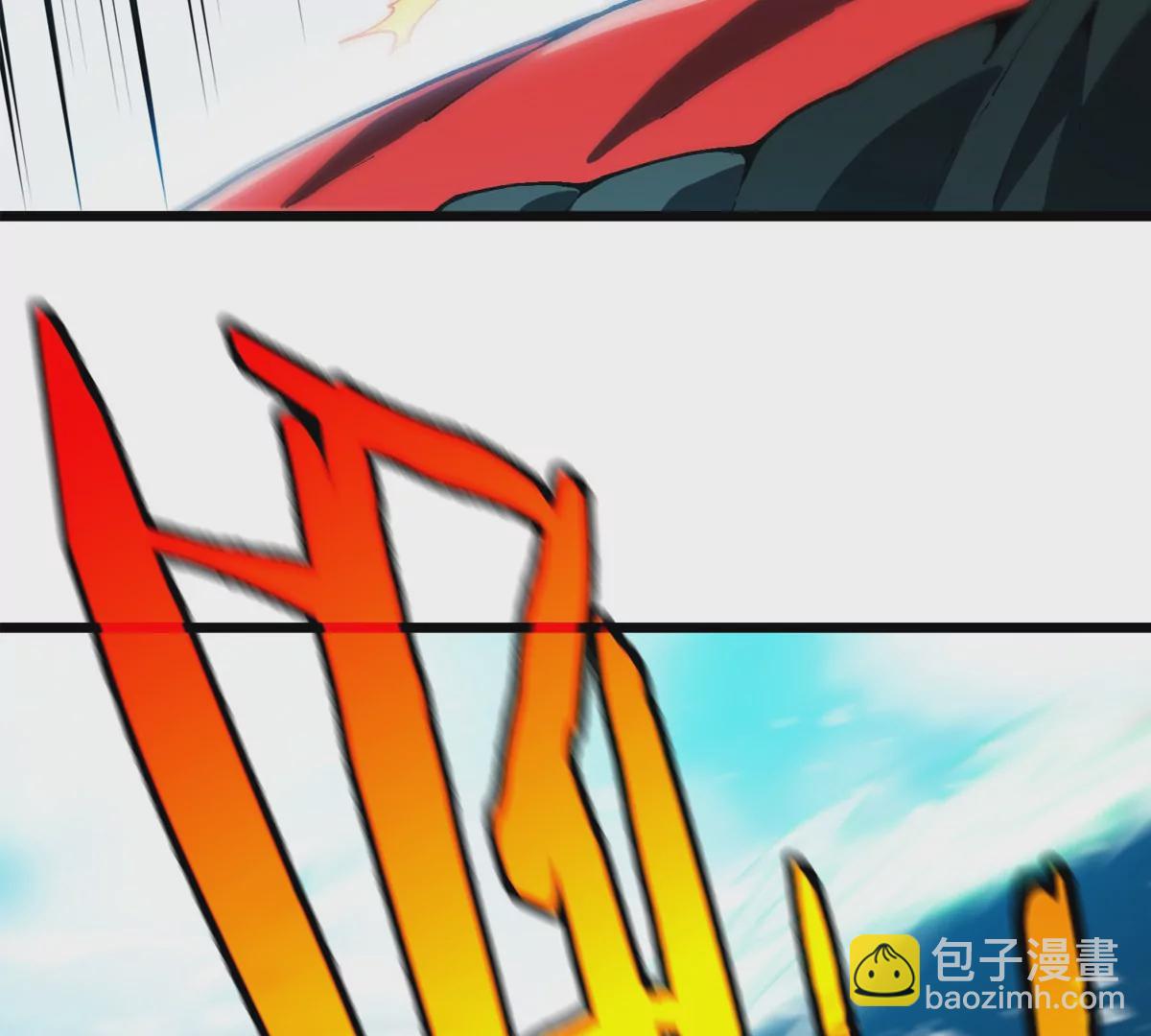 我是怪獸大主宰 - 預告(2/2) - 5