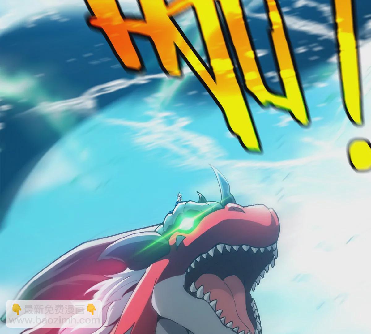 我是怪獸大主宰 - 預告(2/2) - 6