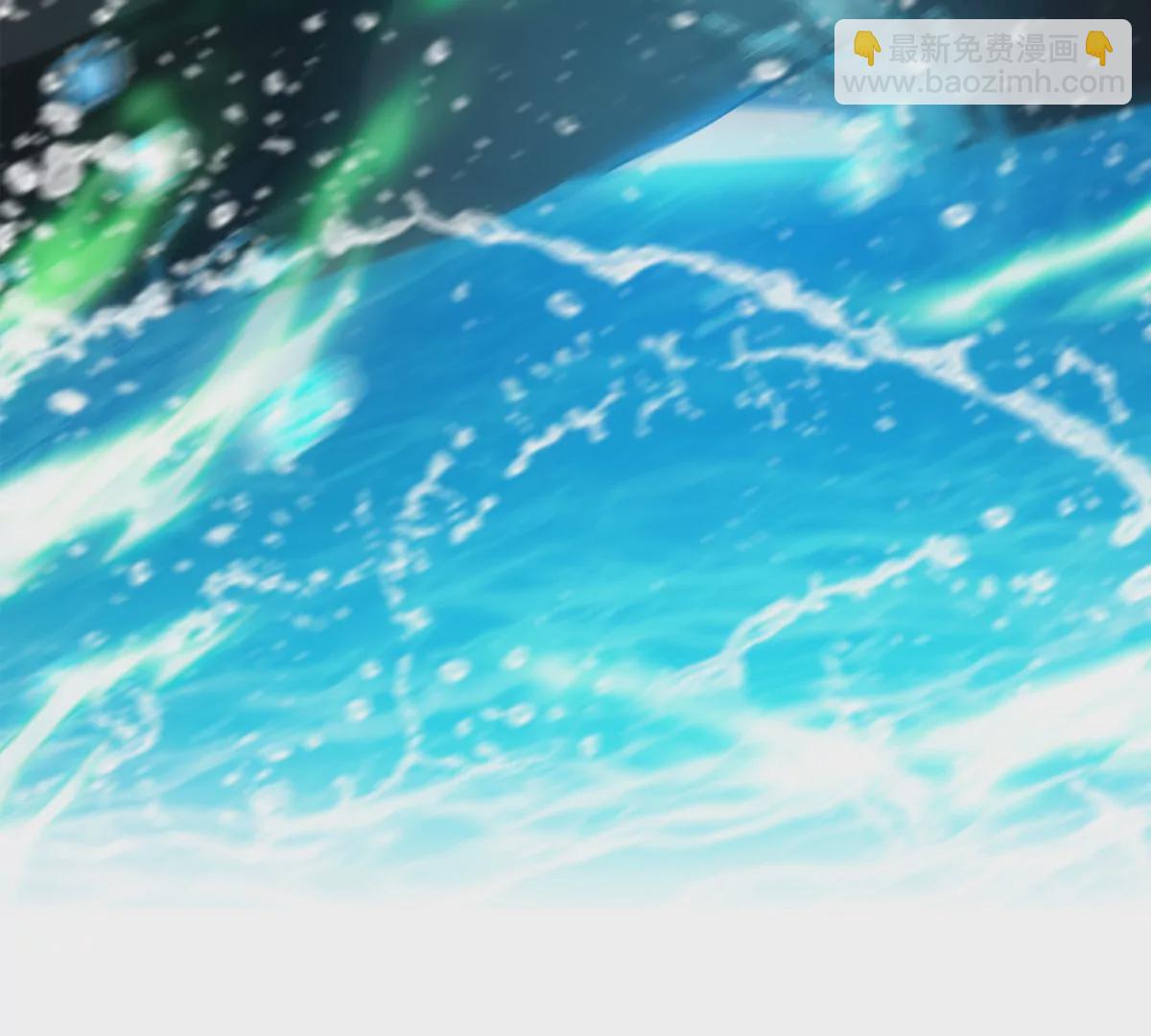 我是怪獸大主宰 - 預告(2/2) - 4