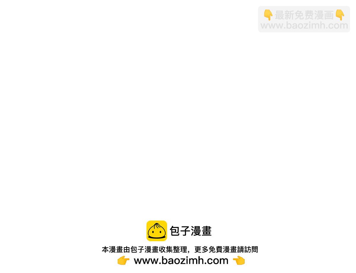 我是怪獸大主宰 - 預告(2/2) - 6