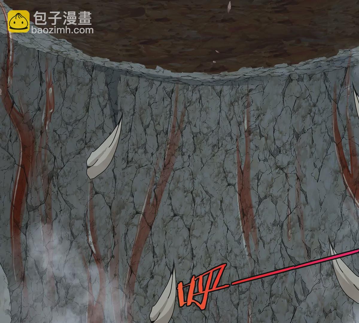 我是怪獸大主宰 - 第10話 兇獸封息(3/3) - 1