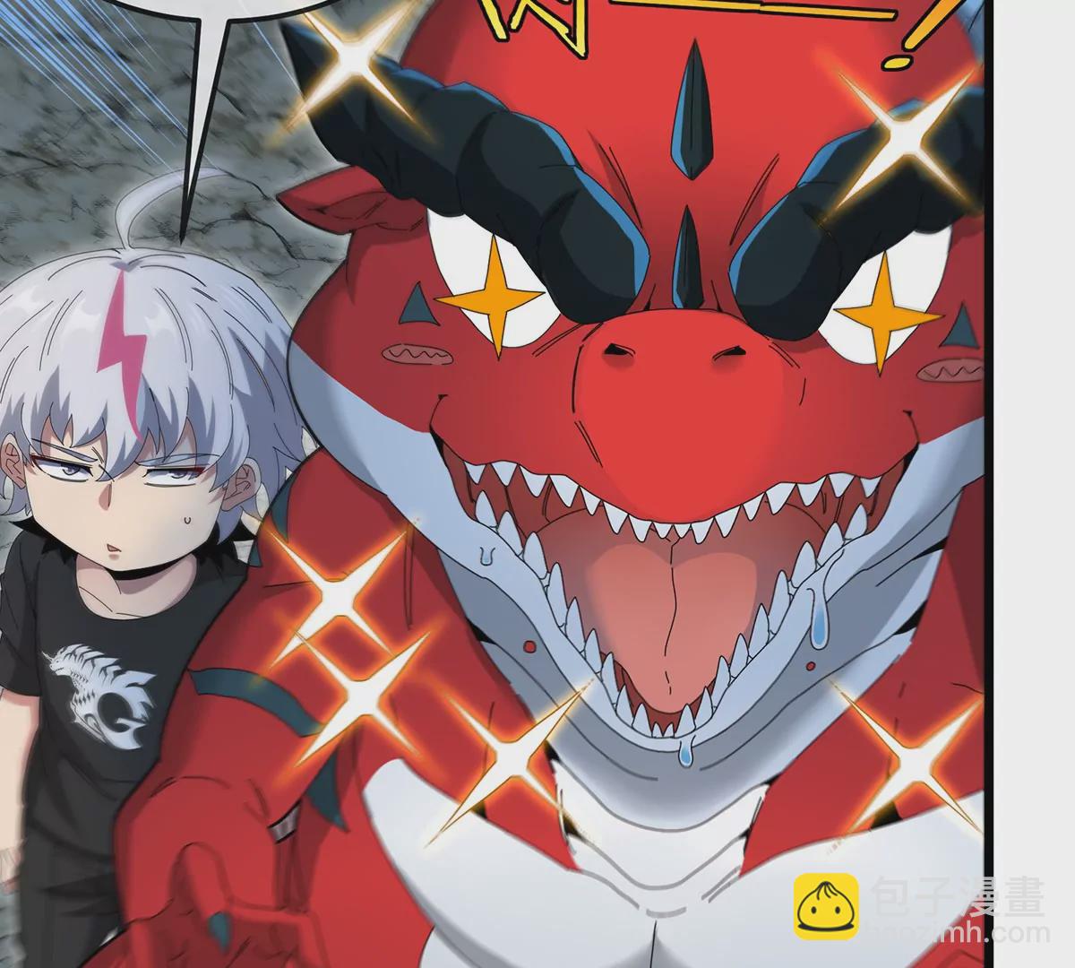 我是怪獸大主宰 - 第10話 兇獸封息(3/3) - 5