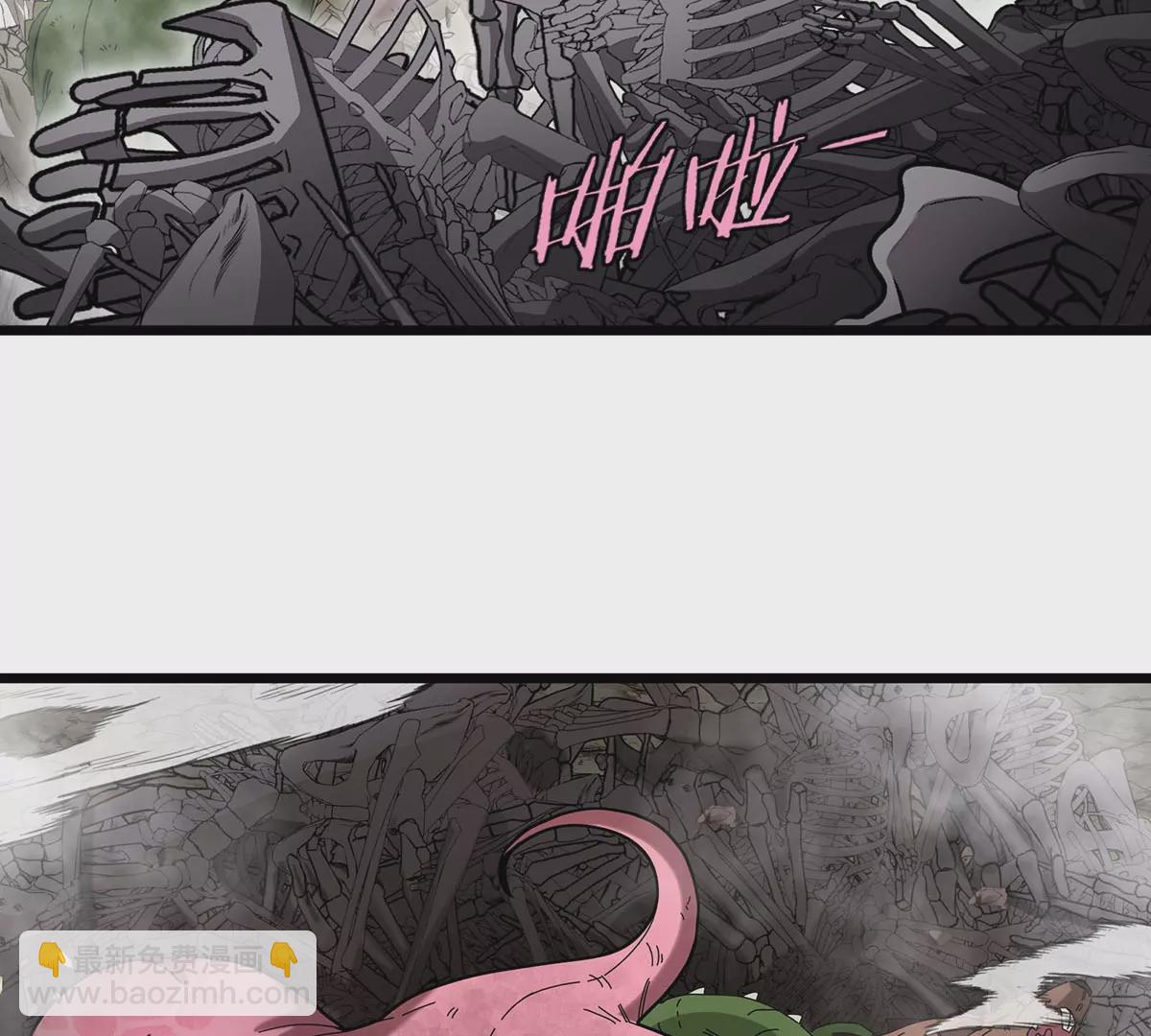 我是怪獸大主宰 - 第10話 兇獸封息(3/3) - 5