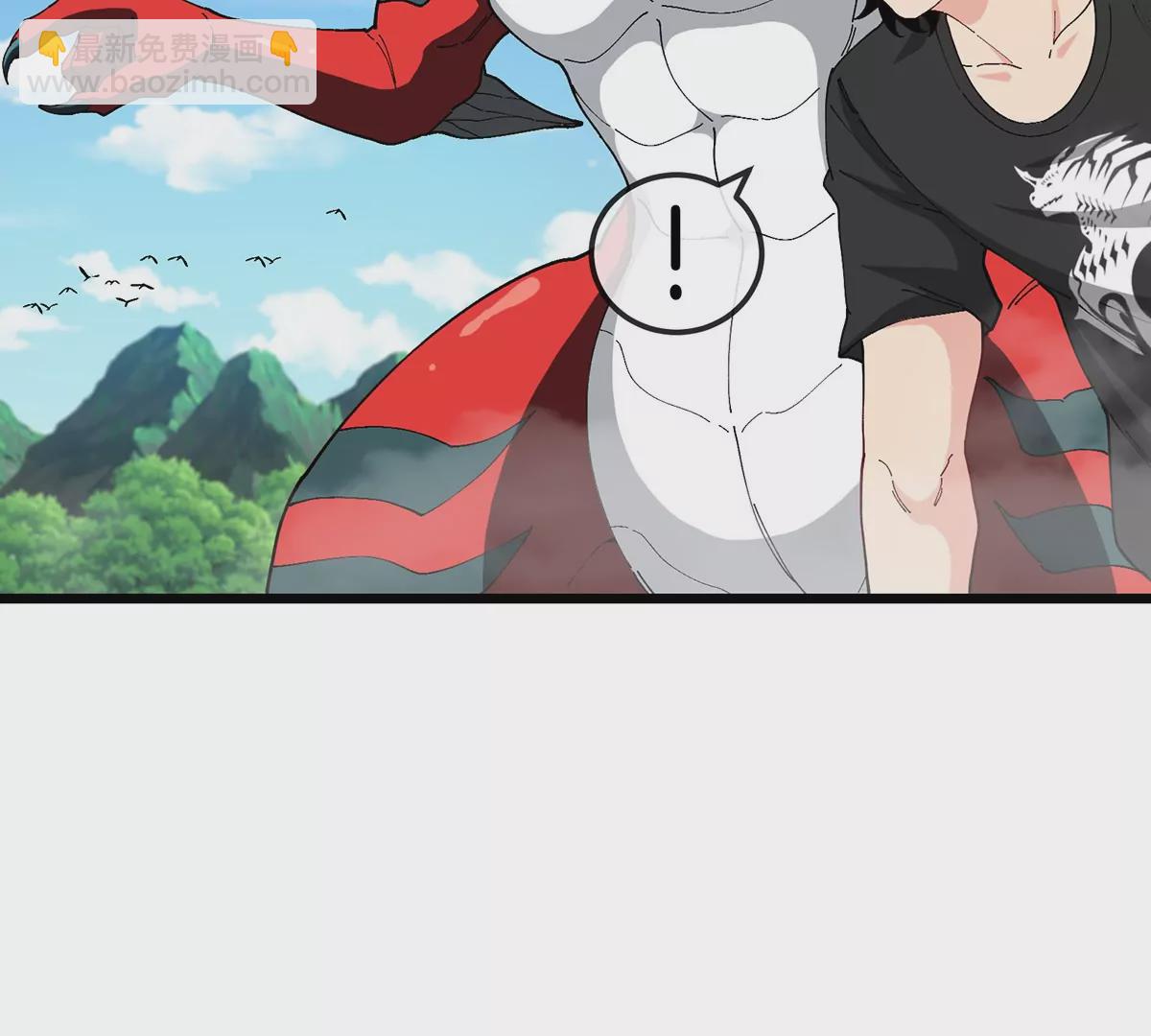 我是怪獸大主宰 - 第10話 兇獸封息(2/3) - 3