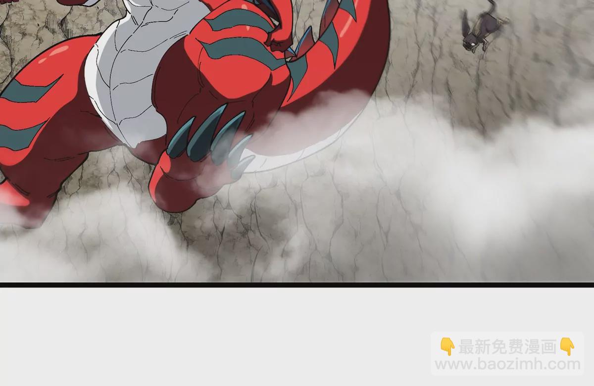 我是怪獸大主宰 - 第10話 兇獸封息(2/3) - 5