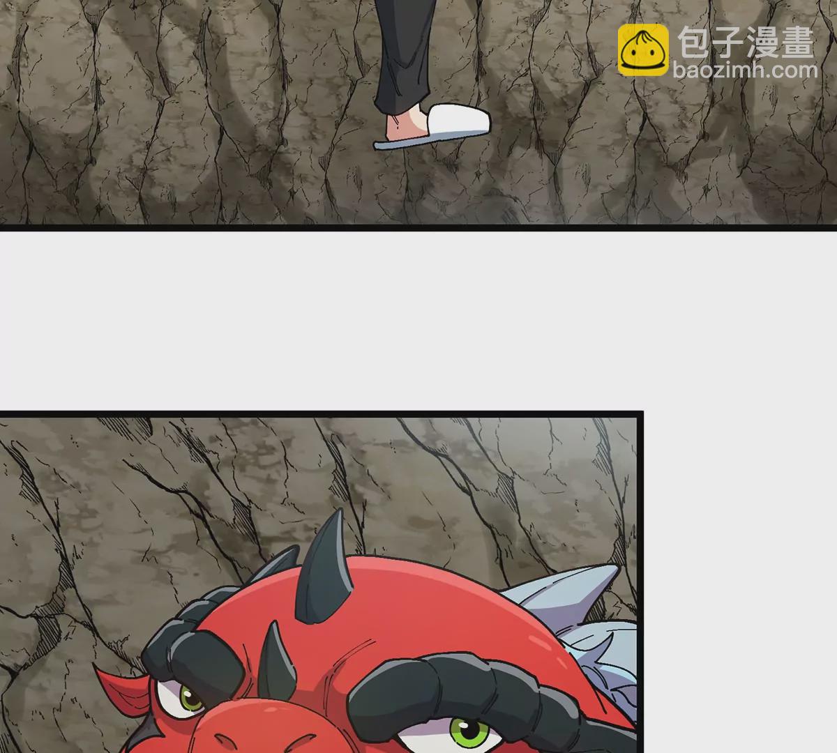 我是怪獸大主宰 - 第10話 兇獸封息(2/3) - 7