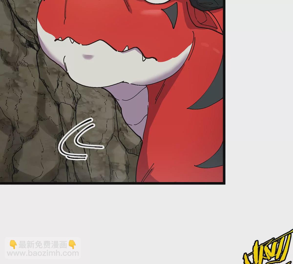 我是怪獸大主宰 - 第10話 兇獸封息(2/3) - 8