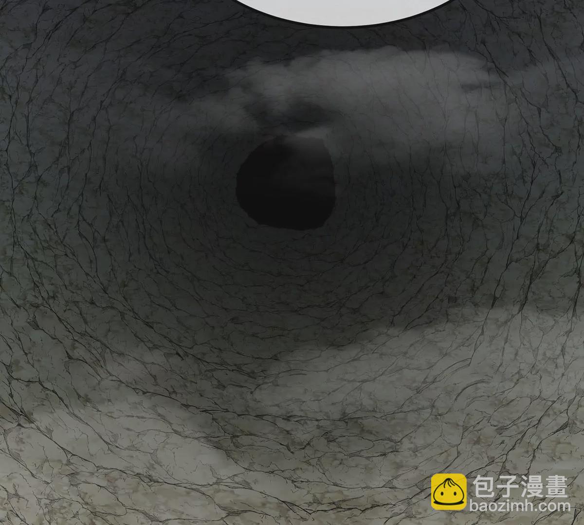 我是怪獸大主宰 - 第10話 兇獸封息(2/3) - 3