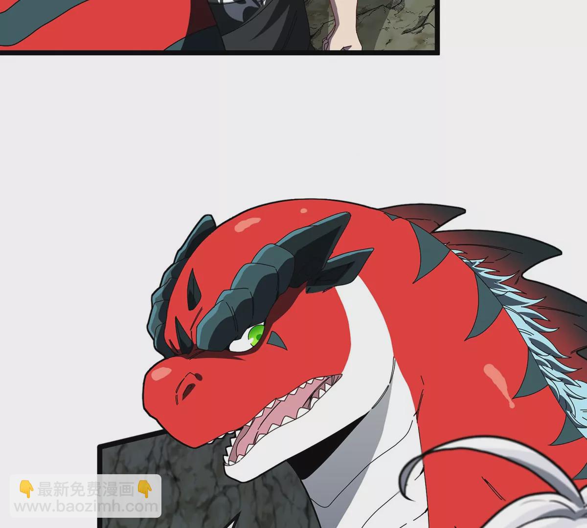 我是怪獸大主宰 - 第10話 兇獸封息(2/3) - 6