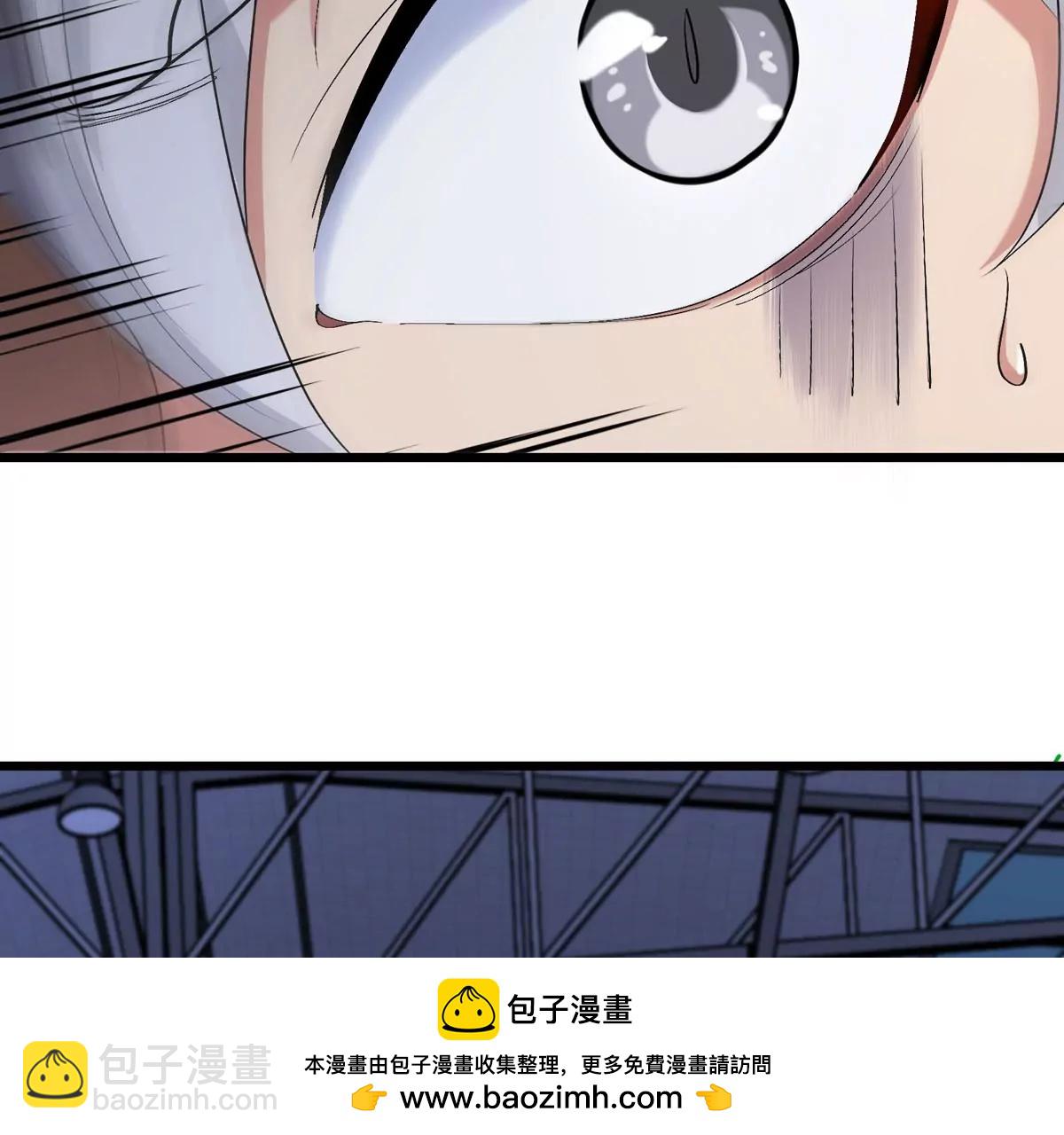 我是怪獸大主宰 - 第14話 吃不完打包(2/3) - 6